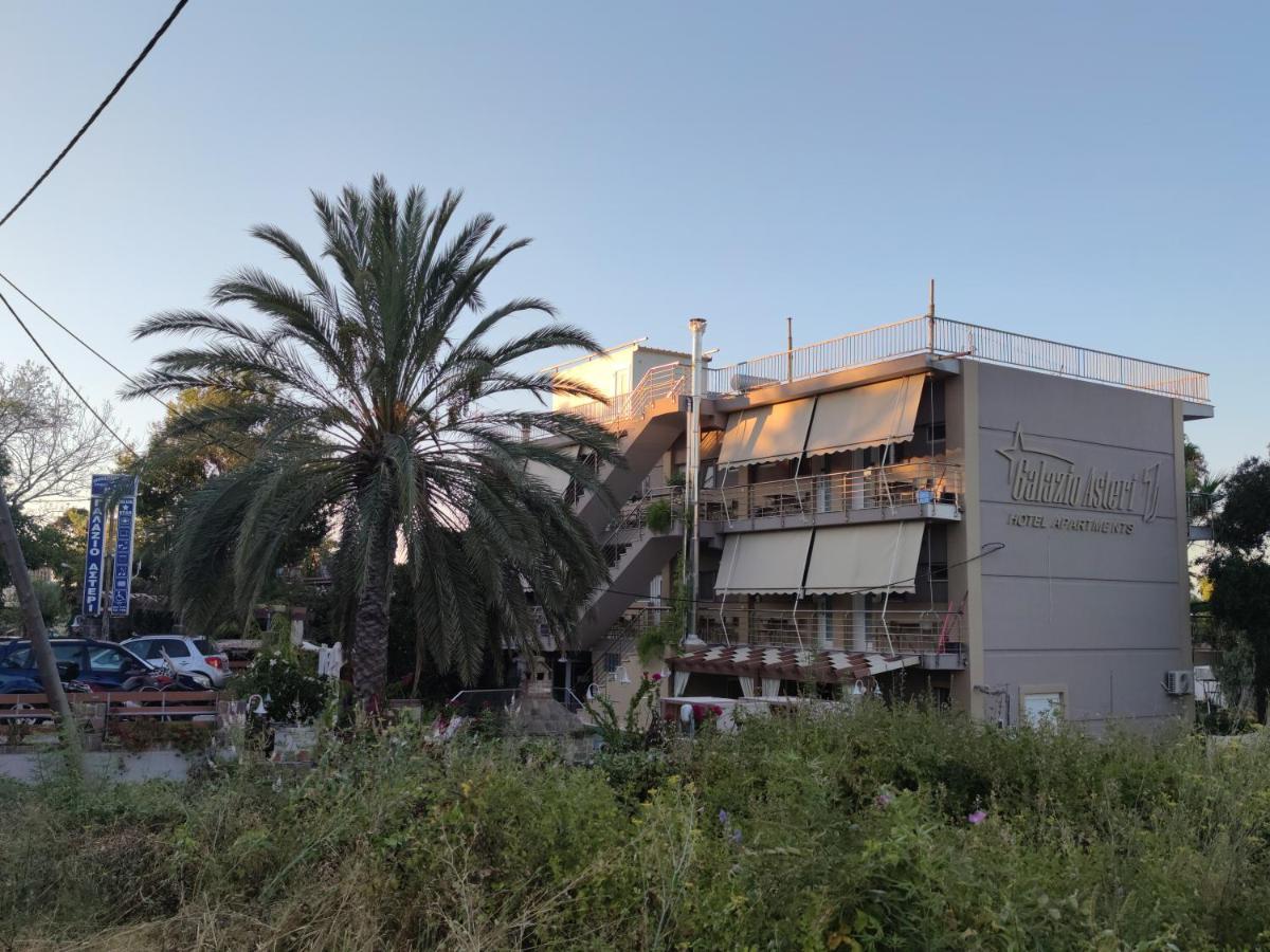 Loutrópolis Thermís Galazio Asteri 1 Green, Luxury & Eco المظهر الخارجي الصورة